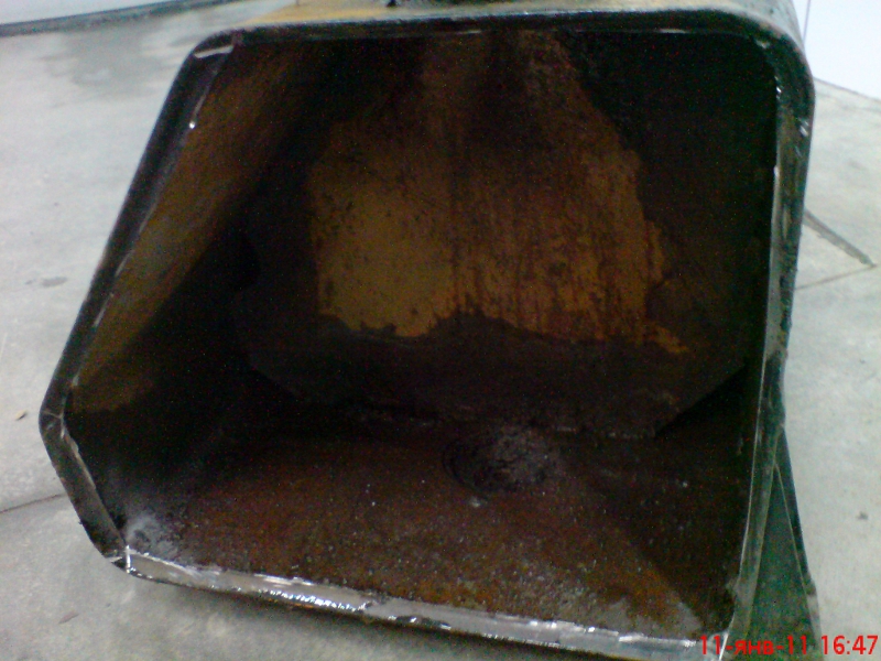fuel tank 2